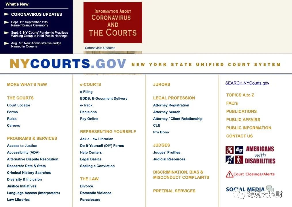 合规靠谱的美国商标代理机构鉴定大法（建议收藏）