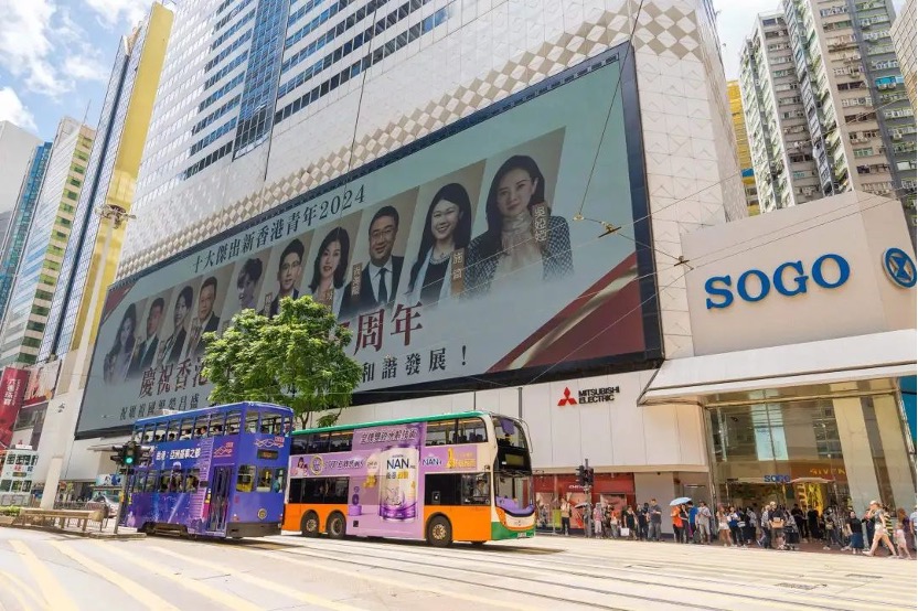 十大杰出新香港青年2024获奖人专访，讲好香港故事，展现“她”力量！