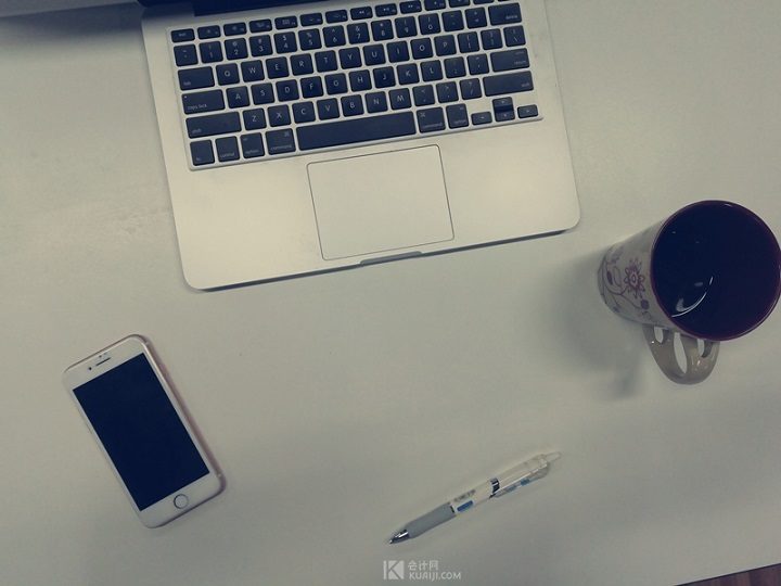 银行从业资格证有哪些用处?